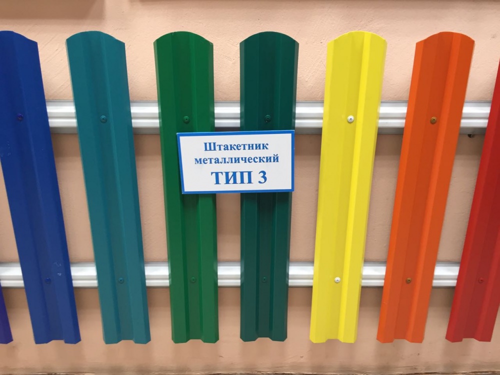 Штакетник ТИП3 95мм